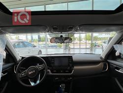 Kia Pegas